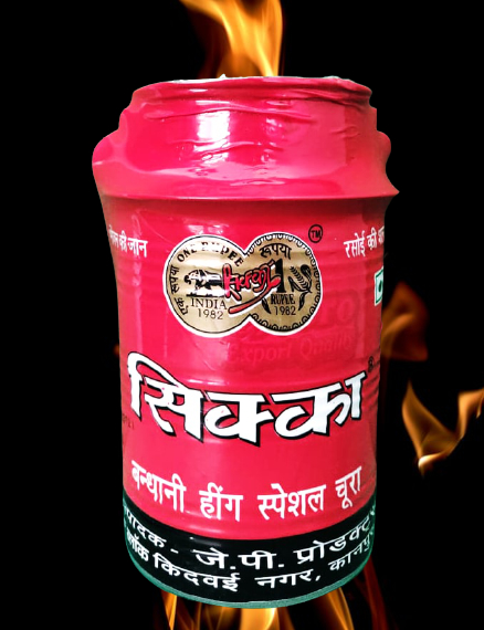 Sicca Hing product