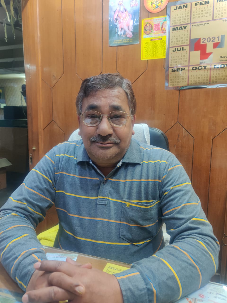 An image of the Sicca Hing Gupta